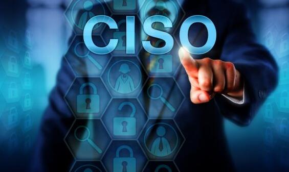 超越防火墻 首席信息安全官在網(wǎng)絡(luò)與信息安全軟件開發(fā)中的新角色